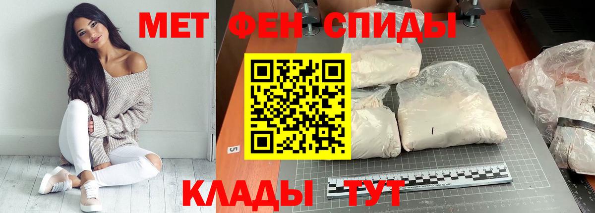 Кувандык  АМФ VHQ  Вход с VPN 