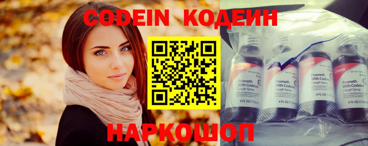 Экстази  Меф   Канабис  Лсд 25  ГАШИШ  Кувандык  Амфетамин кристаллы  Вход с VPN  Купить наркотики цена 