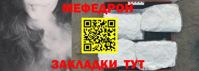 mdma Изобильный