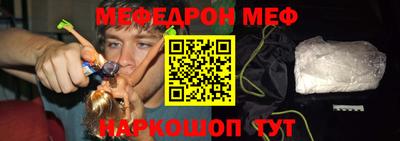 mdma Изобильный