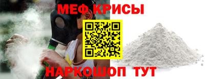 mdma Изобильный