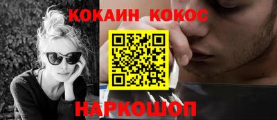 дистиллят марихуана Ирбит