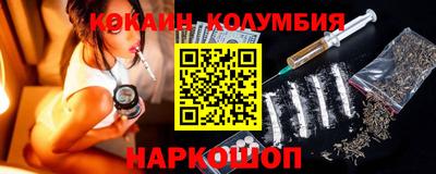 mdma Изобильный