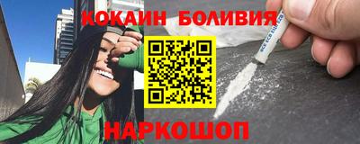 дистиллят марихуана Ирбит