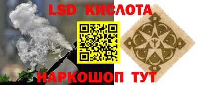 дистиллят марихуана Ирбит
