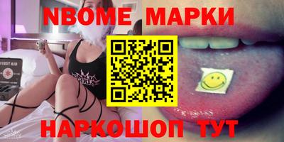 дистиллят марихуана Ирбит