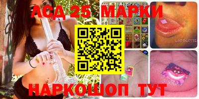 mdma Изобильный