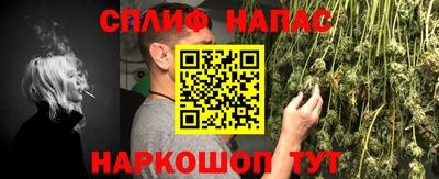 mdma Изобильный