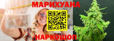 меф Ипатово