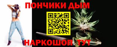 mdma Изобильный