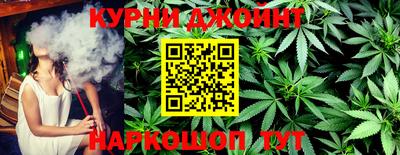 меф Ипатово