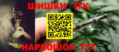 mdma Изобильный