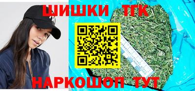 меф Ипатово