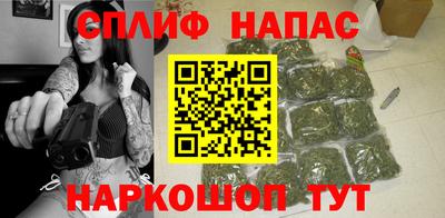 mdma Изобильный