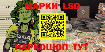 меф Ипатово