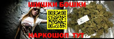 mdma Изобильный