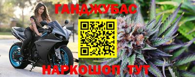 mdma Изобильный