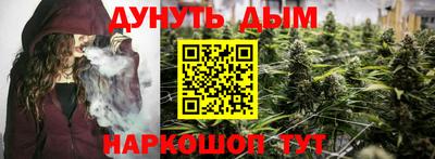 меф Ипатово