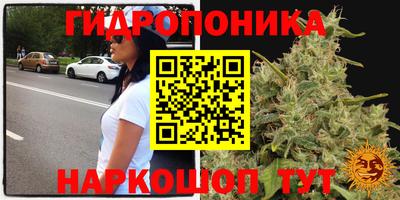 меф Ипатово