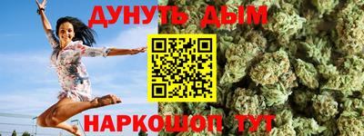 mdma Изобильный