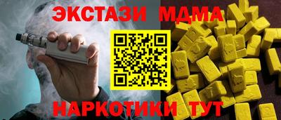 дистиллят марихуана Ирбит