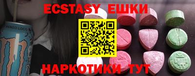mdma Изобильный