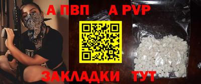 дистиллят марихуана Ирбит