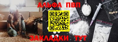дистиллят марихуана Ирбит