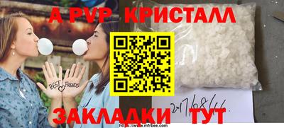 дистиллят марихуана Ирбит