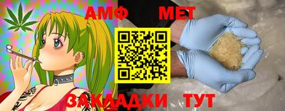 дистиллят марихуана Ирбит