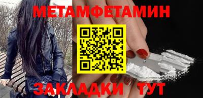 дистиллят марихуана Ирбит