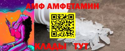 дистиллят марихуана Ирбит