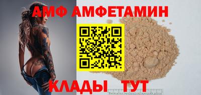 дистиллят марихуана Ирбит