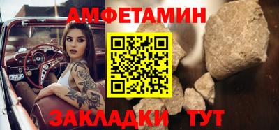 mdma Изобильный
