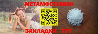дистиллят марихуана Ирбит