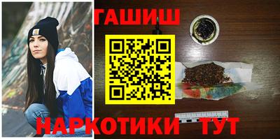 меф Ипатово