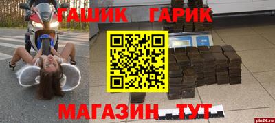mdma Изобильный