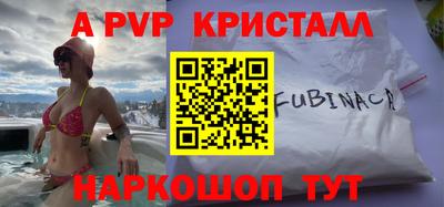 дистиллят марихуана Ирбит