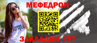 mdma Изобильный