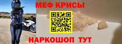 дистиллят марихуана Ирбит