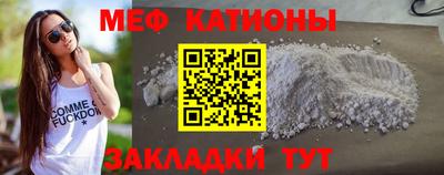 дистиллят марихуана Ирбит